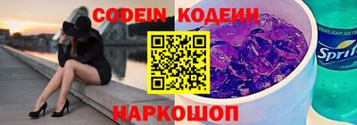 кокаин Бугуруслан
