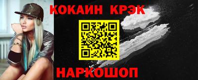 ALPHA-PVP Будённовск