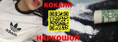 ALPHA-PVP Будённовск