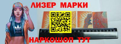 мефедрон мука Бузулук