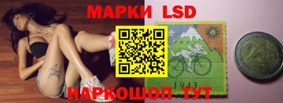 кокаин Бугуруслан