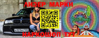 кокаин Бугуруслан