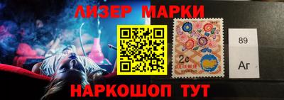 мефедрон мука Бузулук