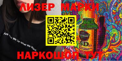 кокаин Бугуруслан