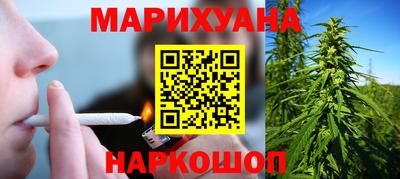 кокаин Бугуруслан