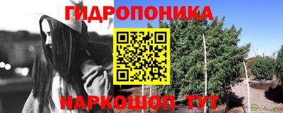мефедрон мука Бузулук