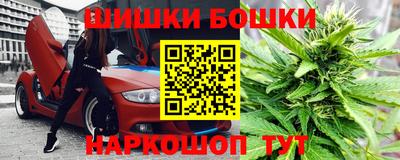 мефедрон мука Бузулук