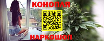 кокаин Бугуруслан