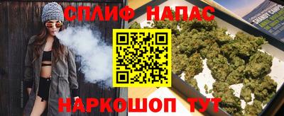 мефедрон мука Бузулук