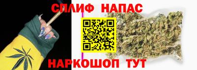 ALPHA-PVP Будённовск
