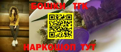 мефедрон мука Бузулук