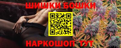 ALPHA-PVP Будённовск