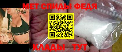 мефедрон мука Бузулук