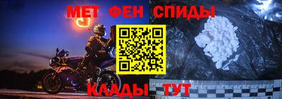 кокаин Бугуруслан