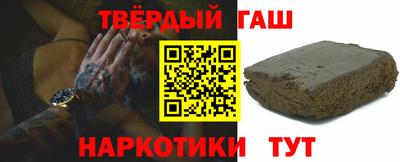 кокаин Бугуруслан