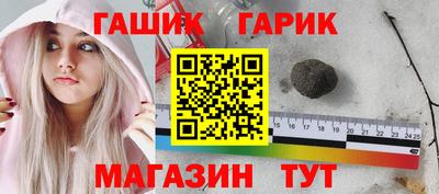 кокаин Бугуруслан