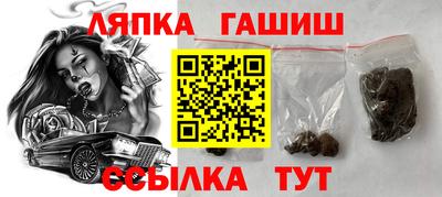 кокаин Бугуруслан