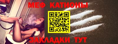 ALPHA-PVP Будённовск