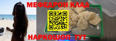 ALPHA-PVP Будённовск