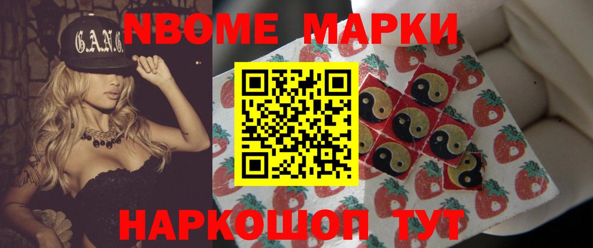 LSD-25 экстази ecstasy  Вход с VPN  ЛСД экстази ecstasy  Рославль 